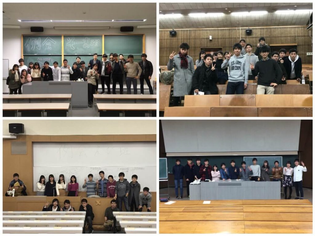 2BE1E495-BA16-489B-B455-