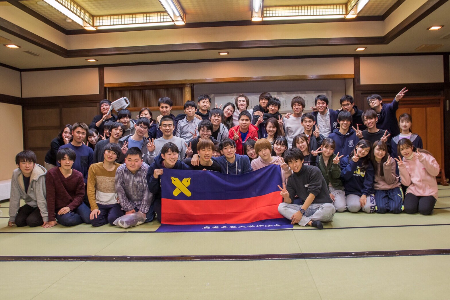 部活・サークル紹介】律法会 | 塾生情報局