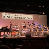 【部活・サークル紹介】K.M.P. NEW SOUND ORCHESTRA