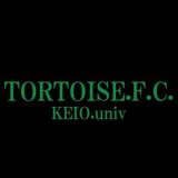 【部活・サークル紹介】トータスFC