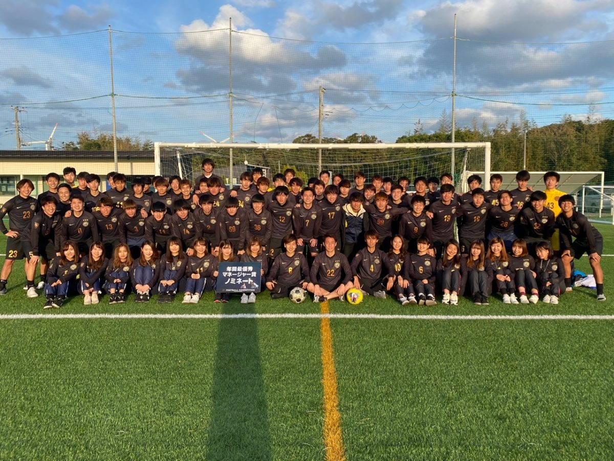 【部活・サークル紹介】慶應義塾大学理工学部体育会サッカー部 塾生情報局