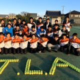 【部活・サークル紹介】Tennis Lover’s Association