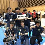 ロボット技術研究会