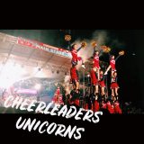 【部活・サークル紹介】チアリーダーズUNICORNS