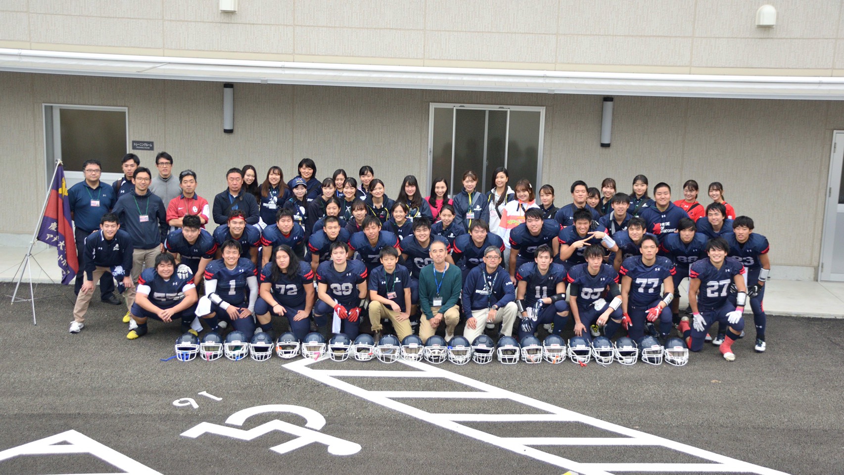 慶應義塾大学団体紹介2021】医薬看アメリカンフットボール部 | 塾生情報局